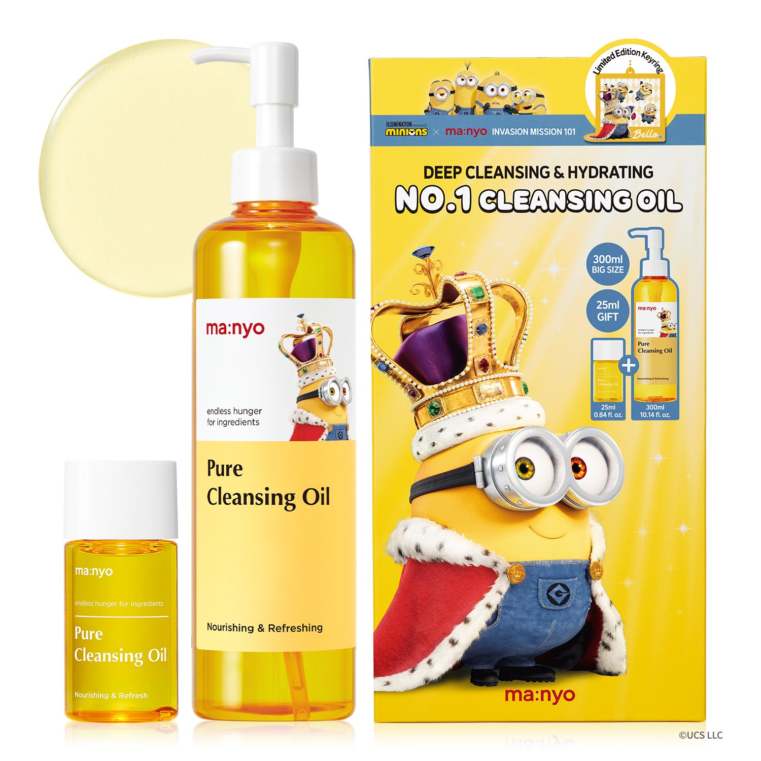 Pure Cleansing Oil 300 ml + 25 ml Minions limited edition