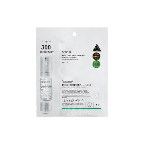 Reedle Shot 300 2 Step Mask 1.5 g + 25 g