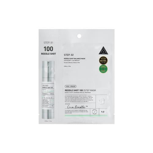 Reedle Shot 100 2Step Mask 1.5 g + 25 g