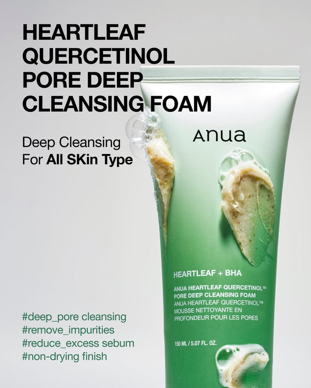 Heartleaf Quercetinol Pore Deep CLeansing Foam 150 ml