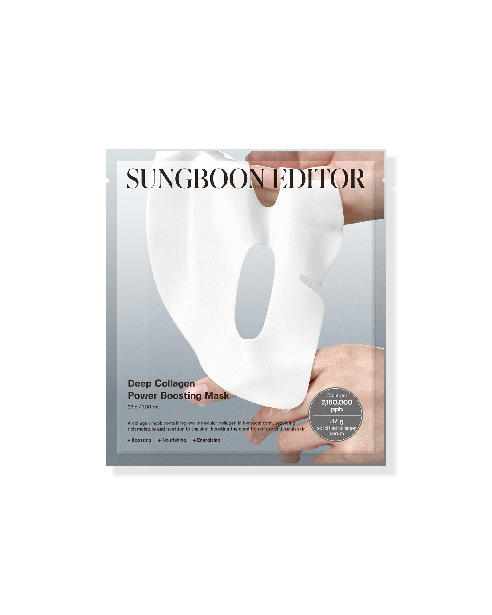 Deep Collagen Power Boosting Mask 37 g