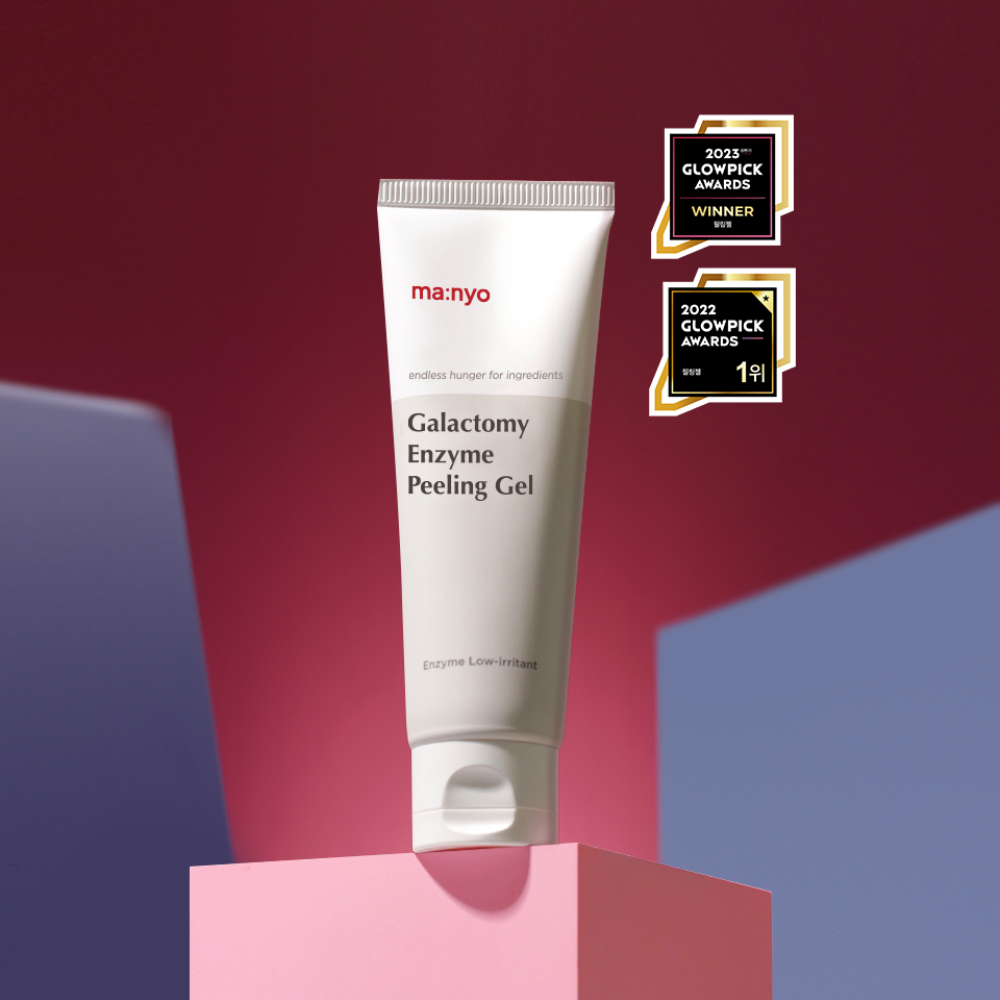 Galactomy Peeling Gel, 75 ml