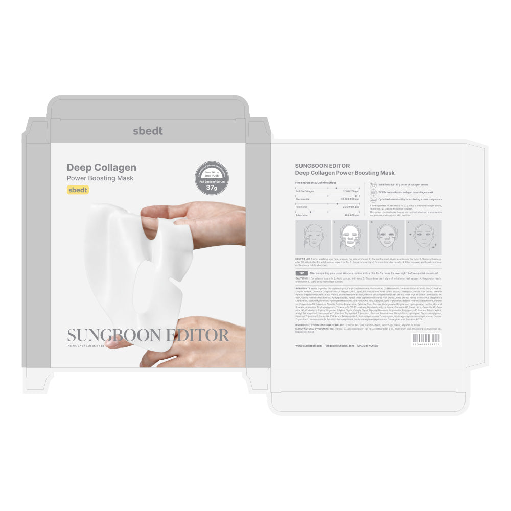 Deep Collagen Power Boosting Mask 37 g